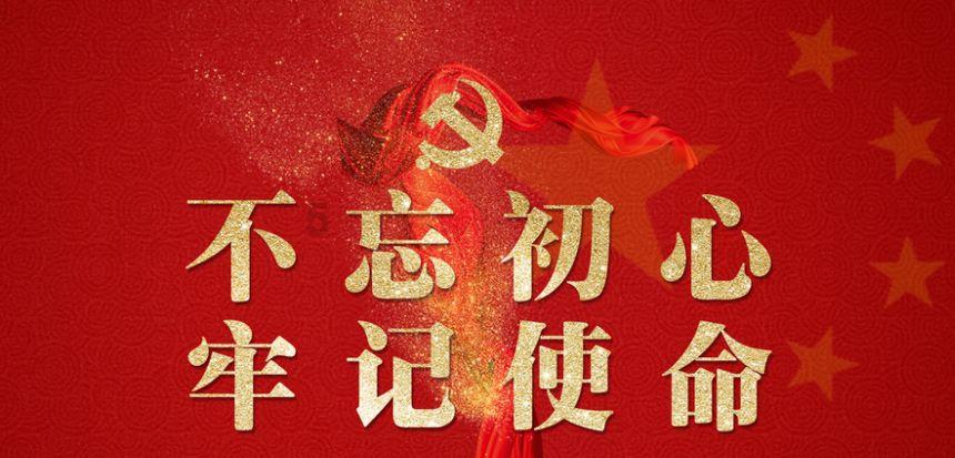 享受一问一答,畅享杭州女子随手捐了10元,4个月后竟收到还款道谢,捐款对个人有什么意义?问答之乐